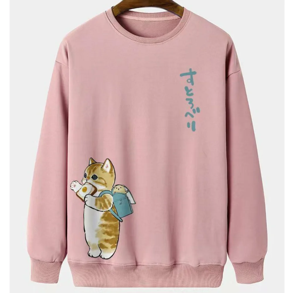 Animal Cat Print Men Sweatshirt Harajuku Cute Loose Long-sleeved Tops Fashion Simple Hoodies Oversized Men Women Unisex Clothing