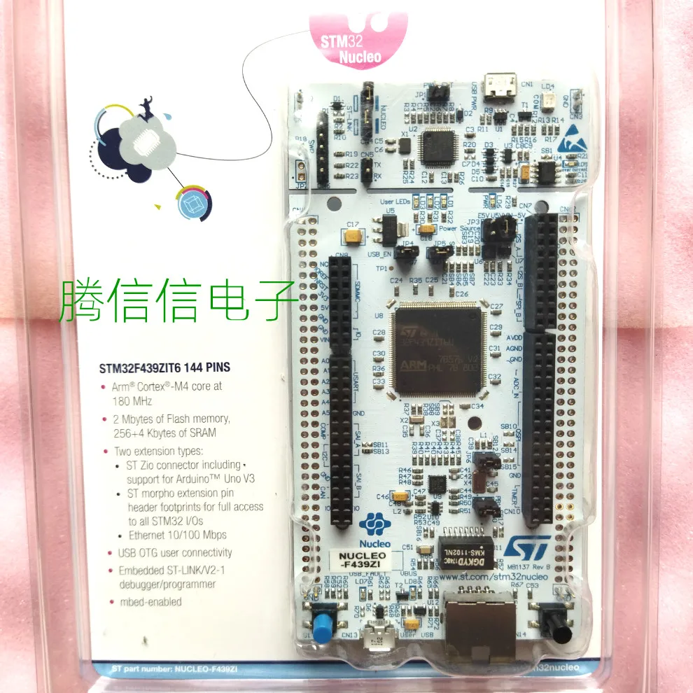 

NUCLEO-F439ZI Development Boards & Kits - Other Processors STM32 Nucleo-144 development board with STM32F439ZI MCU, supports Ard