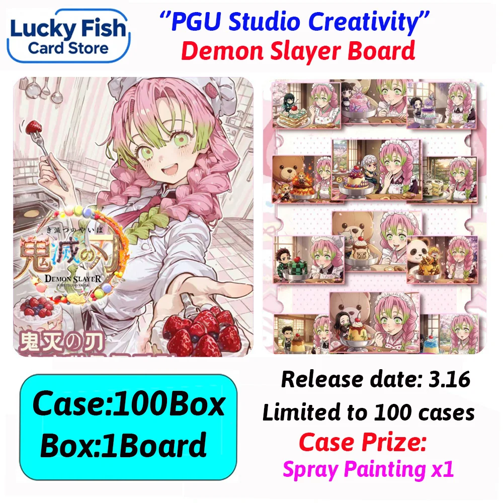 2026 New PGU Demon Slayer Dessert House Board Cards Games Girl Collection Party Game Card Toys Gift