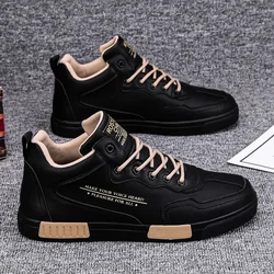 Men Casual Shoes Breathable Black High Top Sneakers Fashion Driving Walking Tennis Shoes for Male Skate Flats Vulcanized Shoes