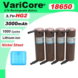 100% New HG2 18650 3000mAh Rechargeable battery 18650HG2 3.6V discharge 20A, dedicated For hg2 batteries + DIY Nickel