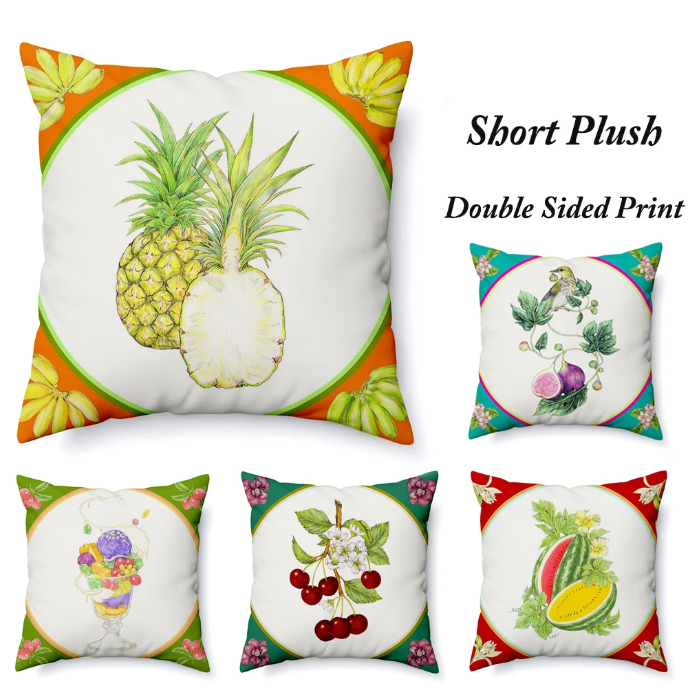 Vintage Botanical Fig Pillow,Botanical Fig & Bird Pillow,Boho Colorful Dessert & Pita Pillow,Pillowcase + Pillow Insert