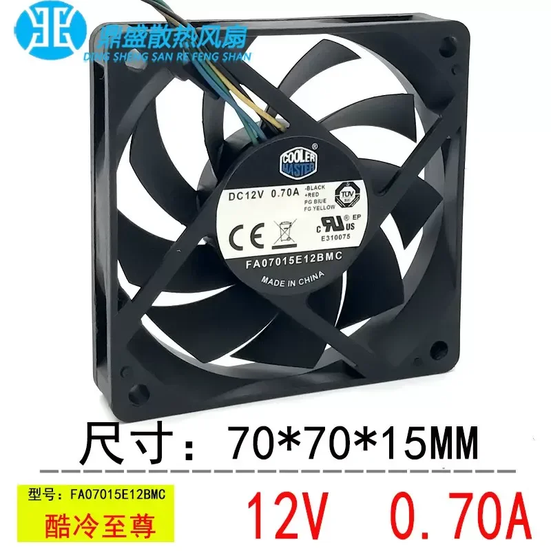 for 7CM 7015 CPU Fan 12V 0.70A 4-Wire PWM Temperature Control FA07015E12BMC