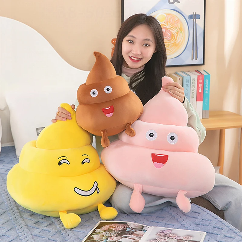 55cm 面白いぬいぐるみうんちおもちゃ枕 クリエイティブなうんち人形 糞クッション 子供の誕生日クリスマスギフト 女の子と男の子向け