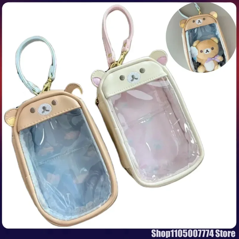 Kawaii Rilakkuma Bear 자매 펜던트 보관 가방 어린이 투명 Pu 동전 지갑 키 카드 Id 홀더 작은 선물