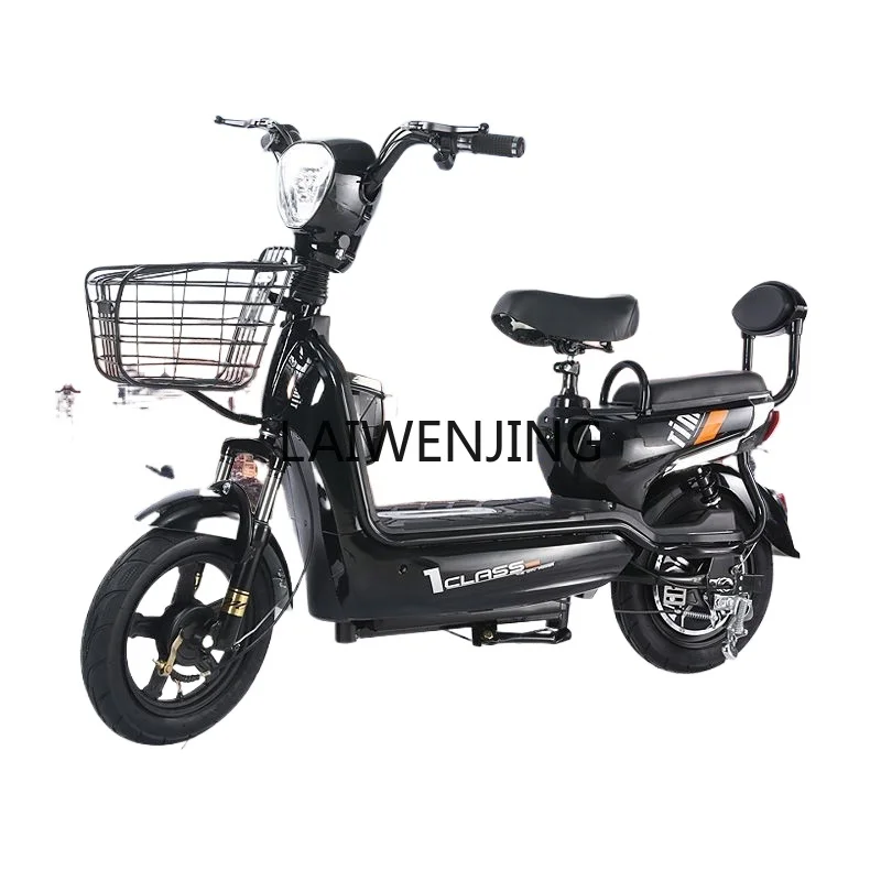 

LYN new adult two-wheeled electric vehicle 48V battery small men's and women's scooter