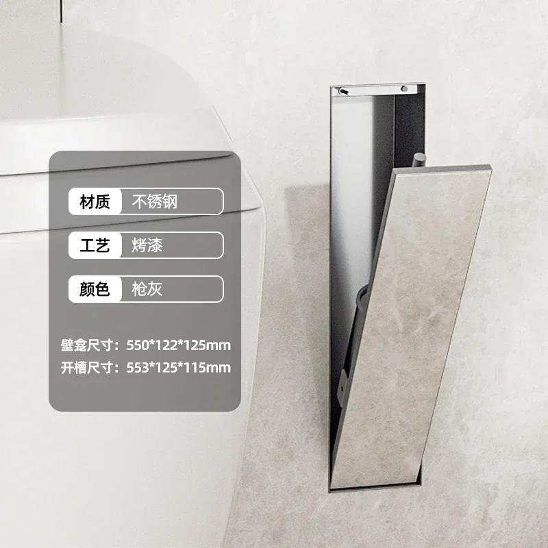 فرشاة مرحاض مخفية من الفولاذ المقاوم للصدأ، رف قابل للتخصيص على الحائط #6