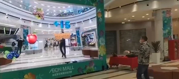 Eliminating Virus P… - image