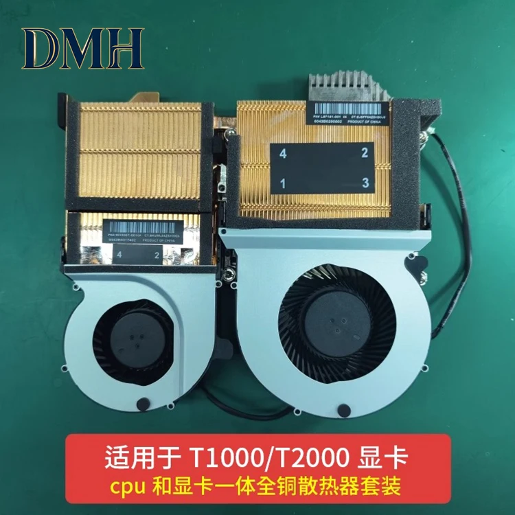 

Cooling fan M18905-001 For P620 T1000 T2000 RTX3000 M34571-001 L16807-001 For HP Z2 mini G5 M34572-001 L97181-001 1PC New