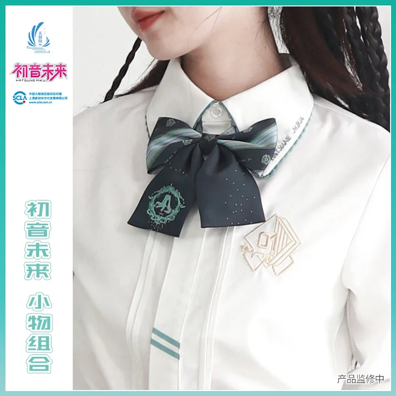 Original Miku Hatsune Cosplay JK Bowtie Women Bow Ties DK Necktie For Men Collar Socks VOCALOID Uniform Bowknot Anime Girl tie