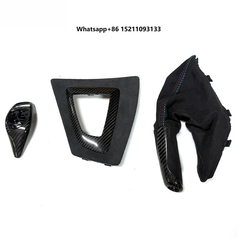 

For F20 F21 F22 F23 M Performance 1 2 Series Parking Brake Handle with Alcantara Boot Carbon Fiber Interior Accessories 3pc