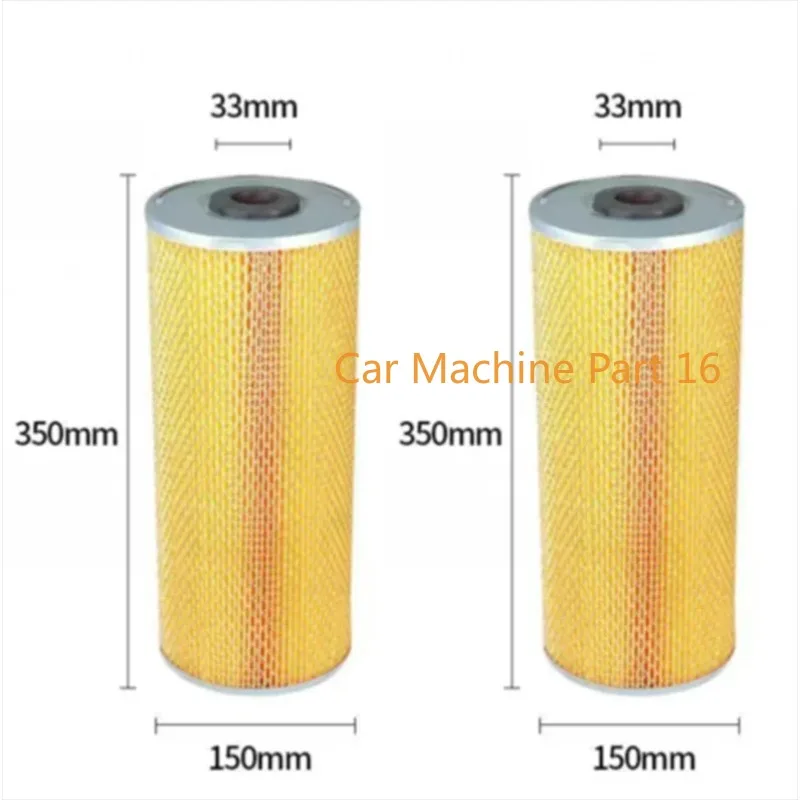 1PC Wire Cut Parts Filter Element 150*33*350mm for EDM Medium Speed Wire Cutting Machine