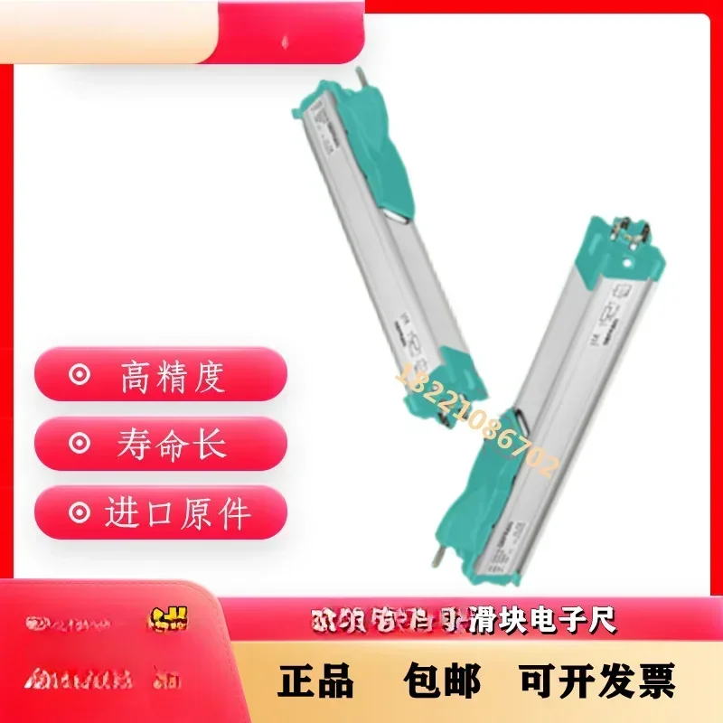 Sensor Electronic R…