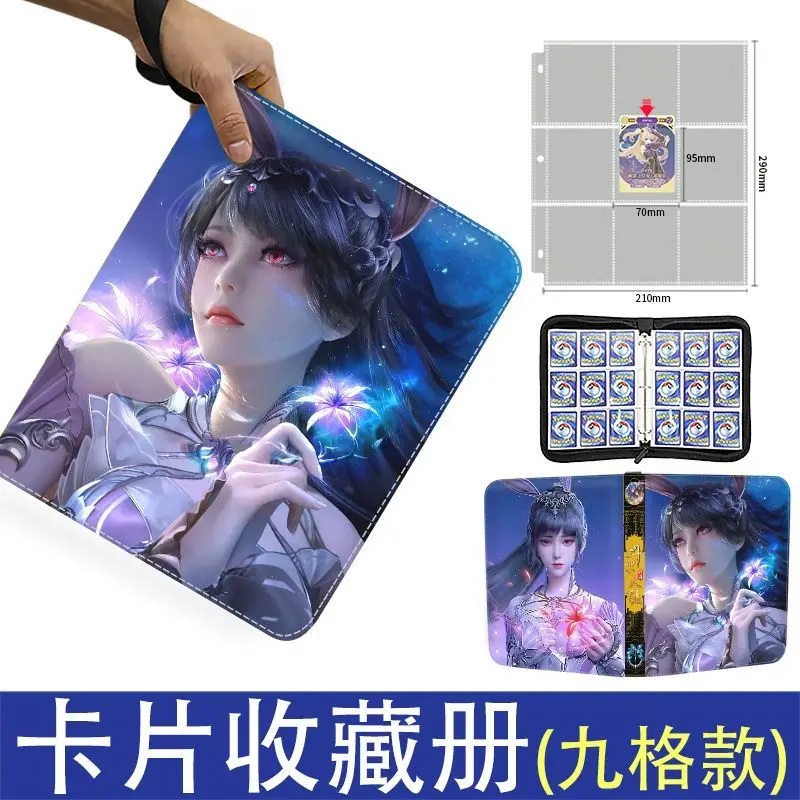 Douluo Continent Card Book Card Holder Binder Folder Animation Derivatives Children's Toys Fashion Cartoon Luxury Birthday Gift