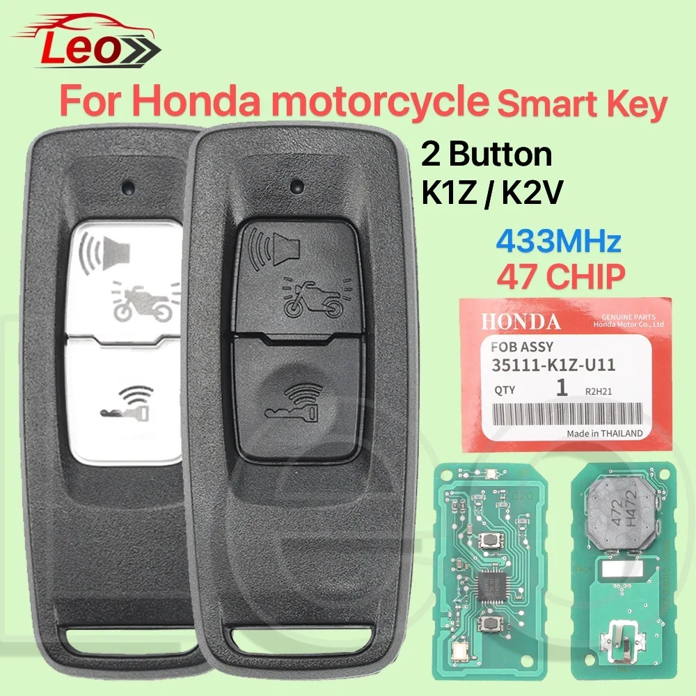 

Умный дистанционный ключ Leo для мотоцикла Honda K1Z/K2V FORZA PCX160 NSS350 2021 2022 2023 433 МГц ID47чип 2 кнопки