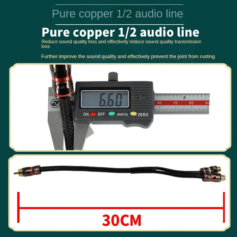 30cm Car Audio Amplifier Subwoofer Audio Cable Pure Copper Head Male To Female RCA Plug Audio Cord PVC Cables Line