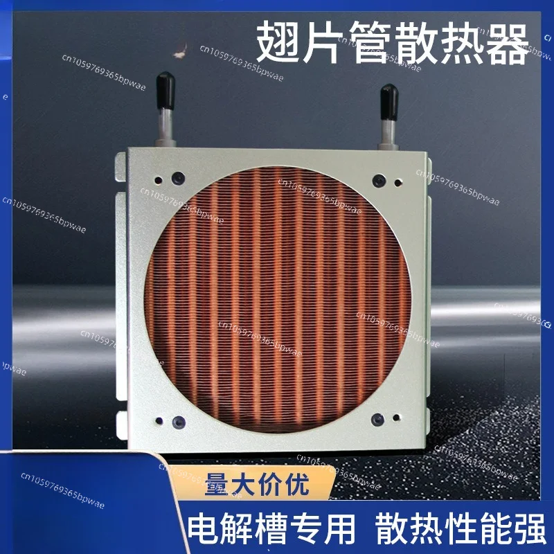 Refrigerator Radiator Condenser Copper Tube with Shell Small Finned Electrolyzer Cooler