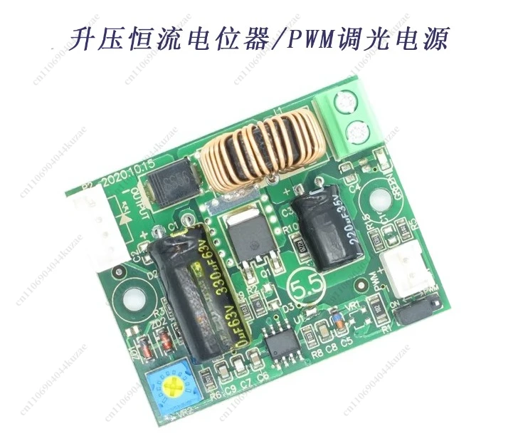 DC-DC Boost Constant Current PWM Dimmable LED Power Supply Module 12/24V 15/18/24/36/48/60 V