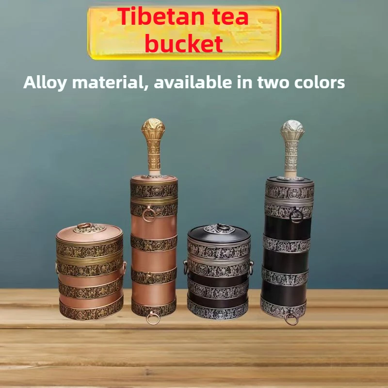 

Tibetan Style Titanium Alloy Butter Tea Bucket Hand Carved Home Decor Miniature Model
