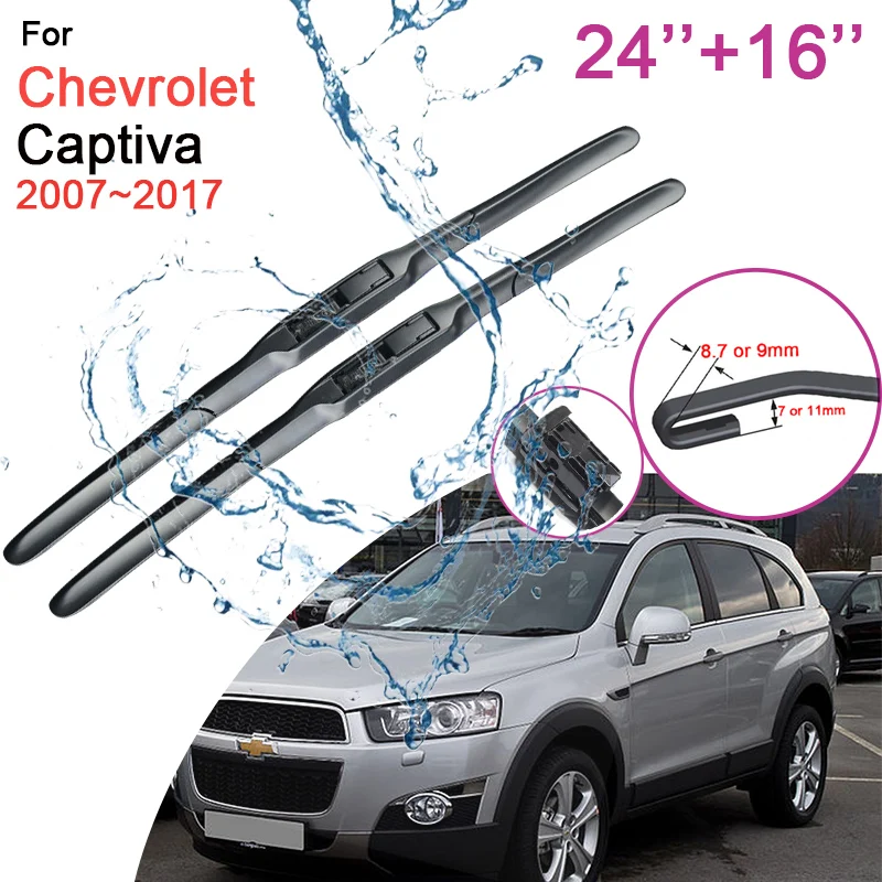 For Chevrolet Captiva C100 C140 2007~2017 Frameless Durable Rubber Wiper Snow Scraping Front Windshield Brushes Car Accessories