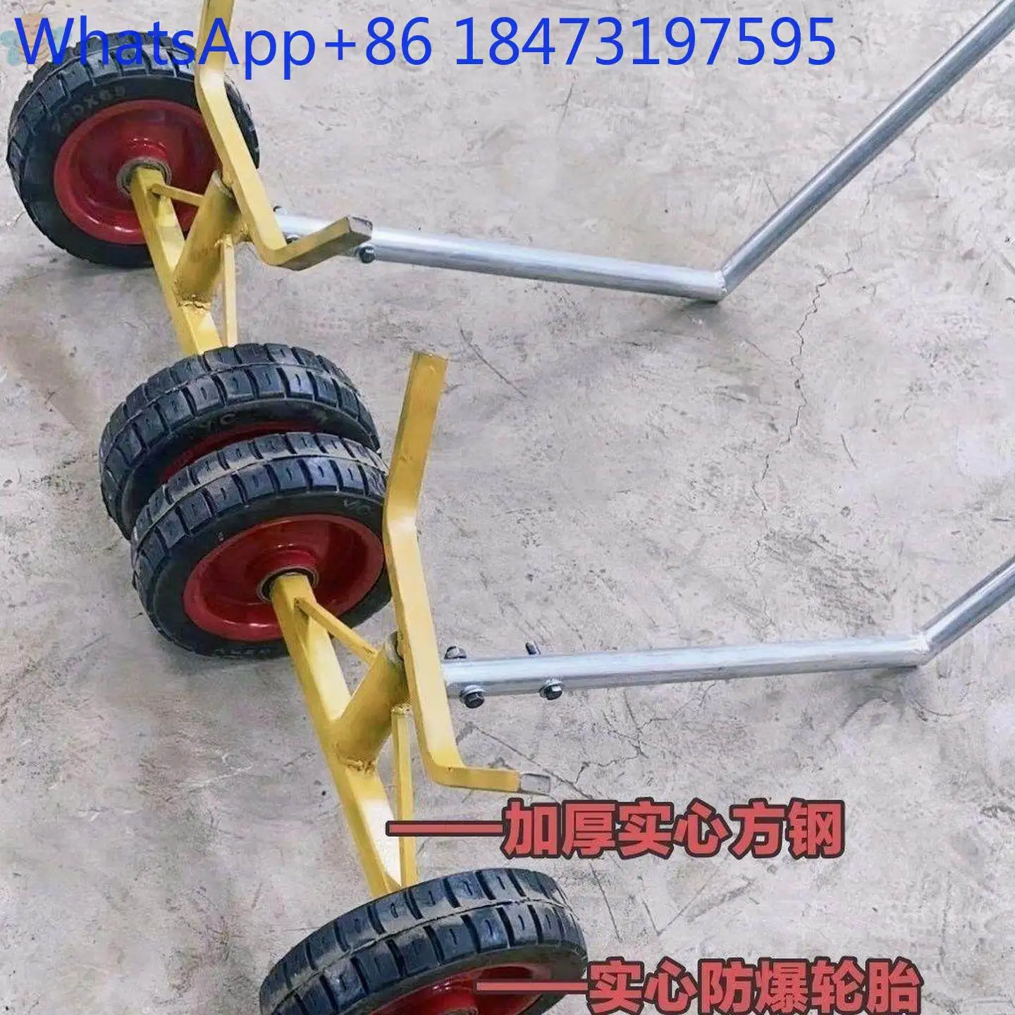 Fire truck, transportation artifact, trolley, heavy duty transportation pipe, four-wheel pulling pipe, checked trailer pipe