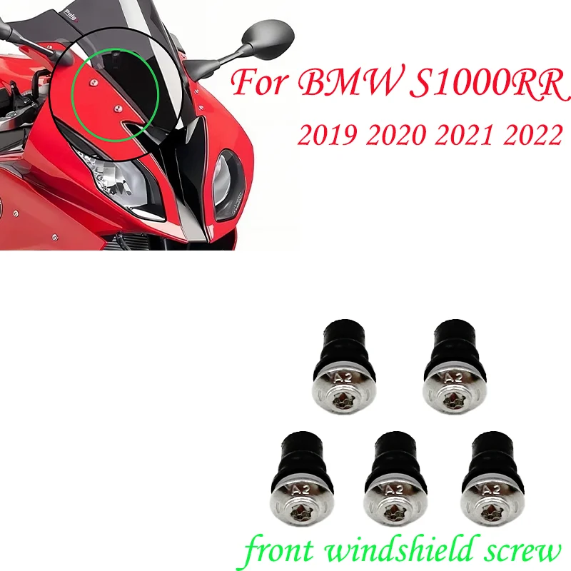 

For BMW S1000RR 2019 2020 2021 2022 front windshield screw