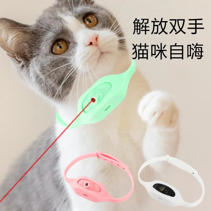 ผู้ผลิตขายส่งขายร้อนสัตว์เลี้ยงเลเซอร์ปลอกคอสมาร์ท LED เลเซอร์ Teasing ของเล่นแมวเลเซอร์ Cat-teasing COLLAR