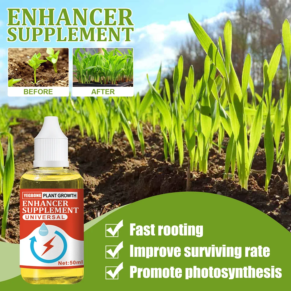 1-10Pcs 50ml Plant Food Promotes Rooting Plant Supplement Fast Potting Rooting Plant Nutrient Liquid Garden Supplies for Plant