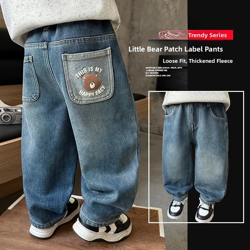 

Children's Fce Lined Denim Jeans Cartoon Bear Ba ket Warm Long Trousers Boys Girls Kids Clothing Straight Leg Loose Fit