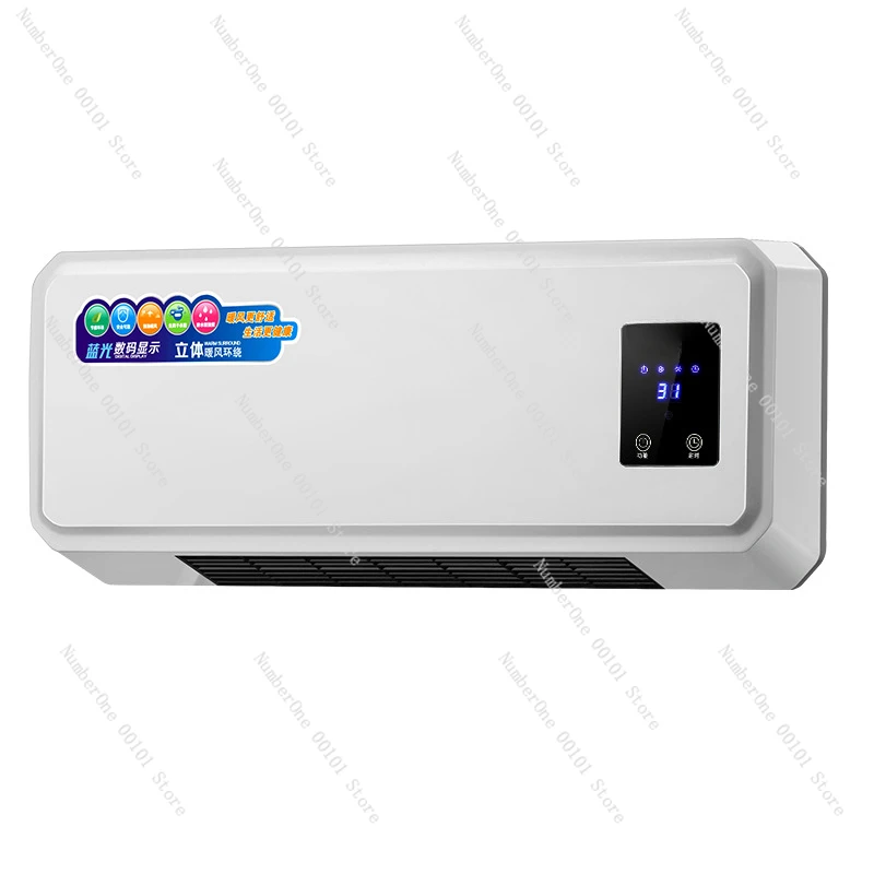 

Wall-mounted mobile air conditioner, heating and cooling heater, household heater, wholesale electric heater, little sun