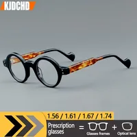 KJDCHD Classic Round Acetate Prescription Glasses Men Vintage Unisex Eyewear Anti-Blue Light, Anti-UV Perfect for Work or Study
