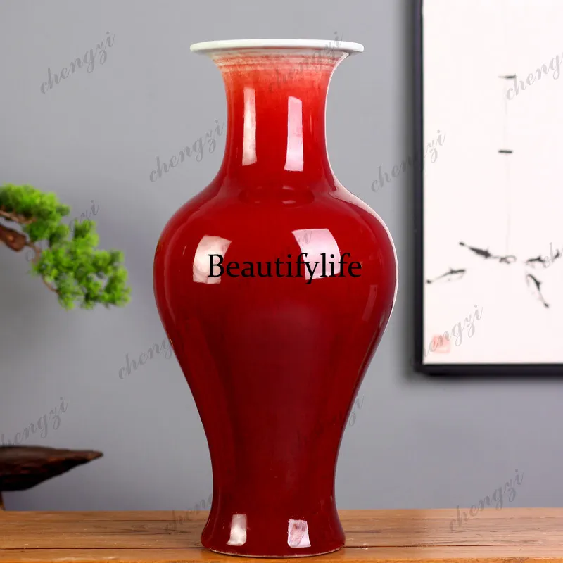 Ceramics kiln change crack Lang Hong floor large vase home living room study decoration ornament