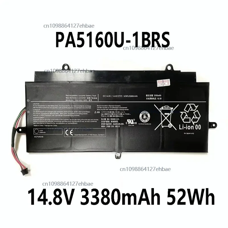 

PA5160U-1BRS 52Wh 3380mAh 14.8V Laptop Battery For Toshiba KIRAbook 13 KIRA-10D KIRA-101 KIRA-102 KIRA-AT01SFast ship
