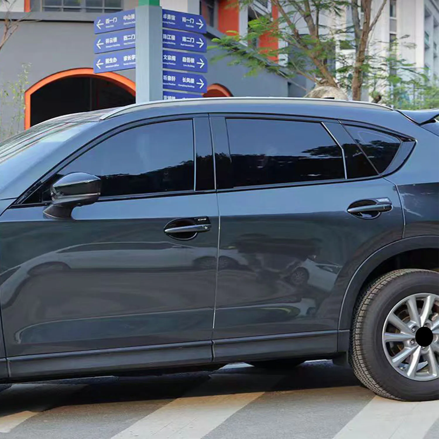 For Mazda CX-5 CX5 2018-2025 Glossy Black Exterior Window Sill Molding Strips Decor Cover Trim ABS Car Accessories 12pcs