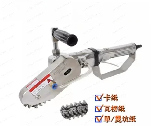 

NEW Pneumatic waste cleaning machine, corrugated cardboard, color box, paper picking machine, edge removal machine, edge machine