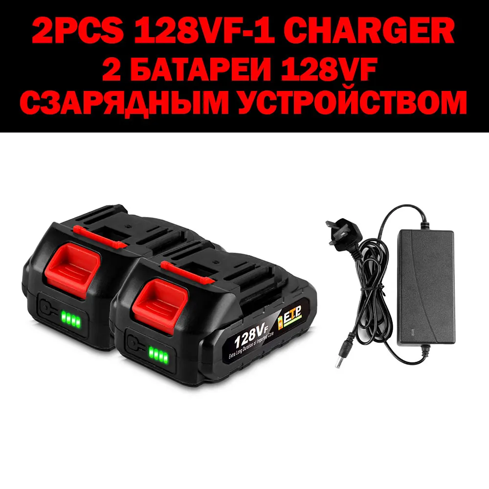 388VF Batterie Wiederaufladbare 22500mah 15000mah Lithium-Ionen Batterie 128VF 928VF Für Makita 18V Batterie Pin elektrische Power Tool