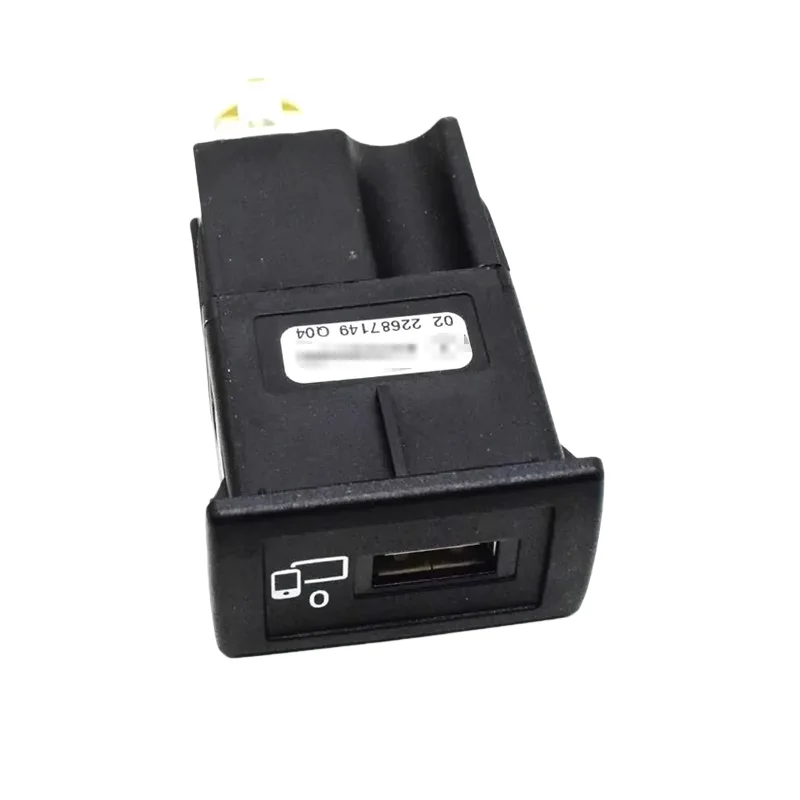 

Shengzhan Xingda подходит для Mercedes-Benz E-Class E-Amg Cls Class a 2138203200 Автомобильный USB-интерфейс, мультимедийный интерфейс, автомобиль