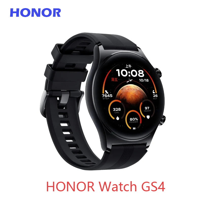 

HONOR Watch GS4 Смарт-часы 1,43-дюймовый AMOLED-экран Bluetooth Часы Монитор сердечного ритма 100 + спортивный режим 14 дней Срок службы батареи