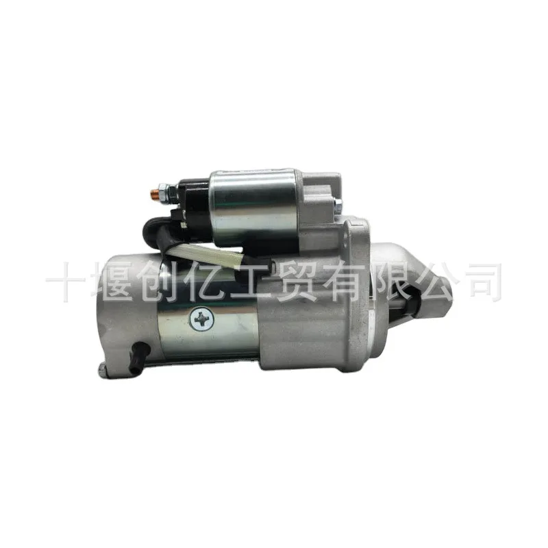 Suitable for Foton Cummins ISF2.8 engine starter 5340730 start motor