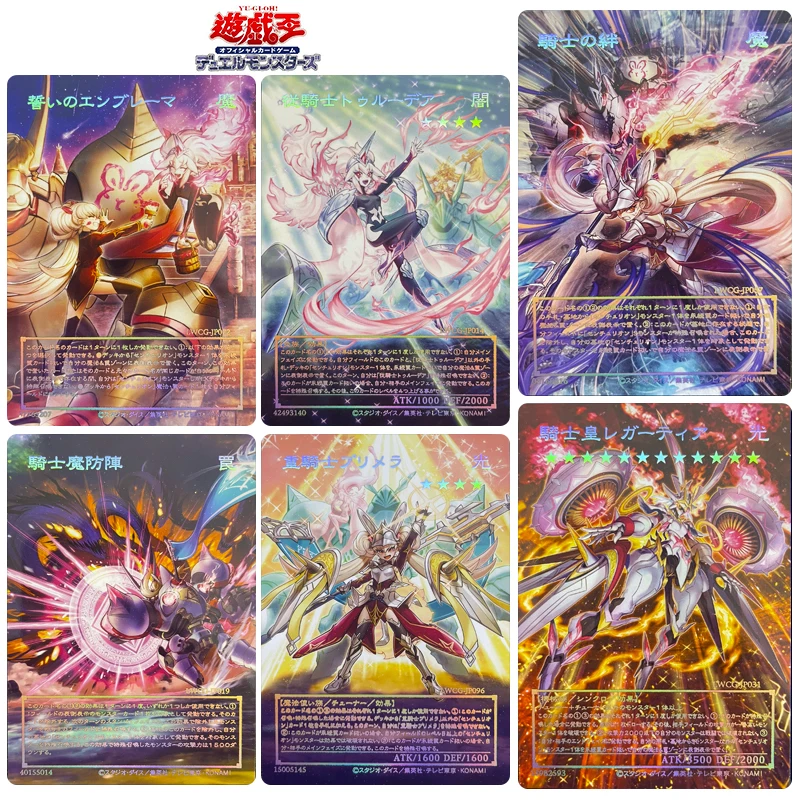 

DIY 9pcs/set Noble Knight Heavy Knight of the Flame Anime characters Game card Yu-Gi-Oh! Collection card Christmas gift toys