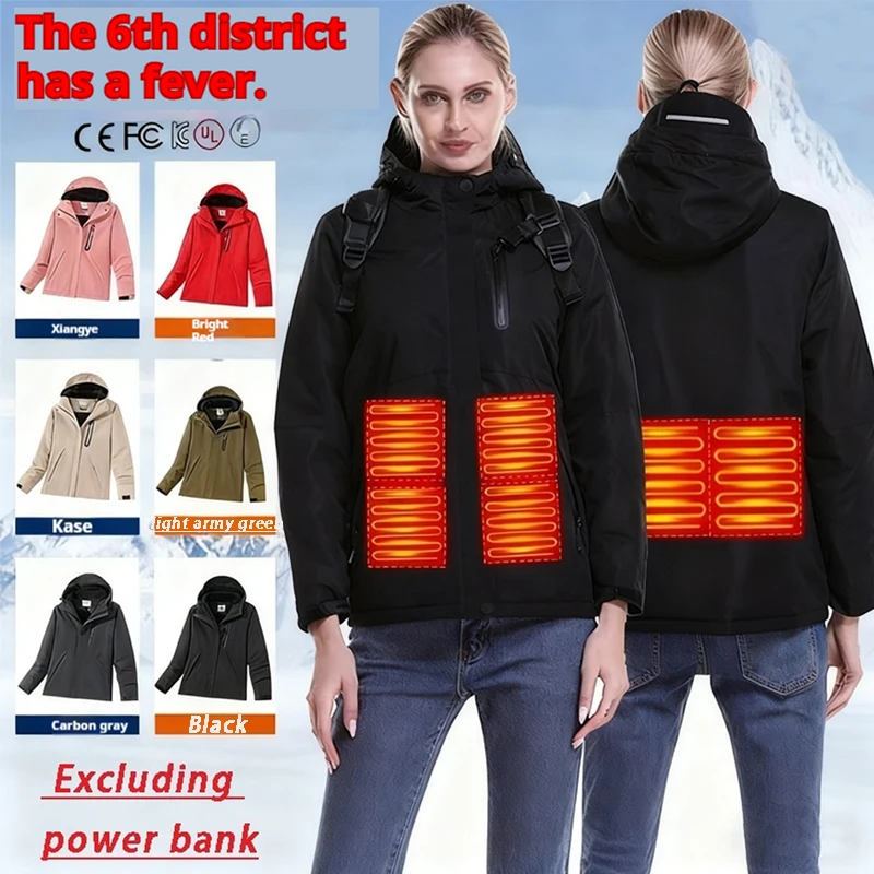 

New Intelligent USB Heating Jacket Couple Style Outdoor Warmth Outerwear Electric Heated Clothing Motorcycle Street Gear