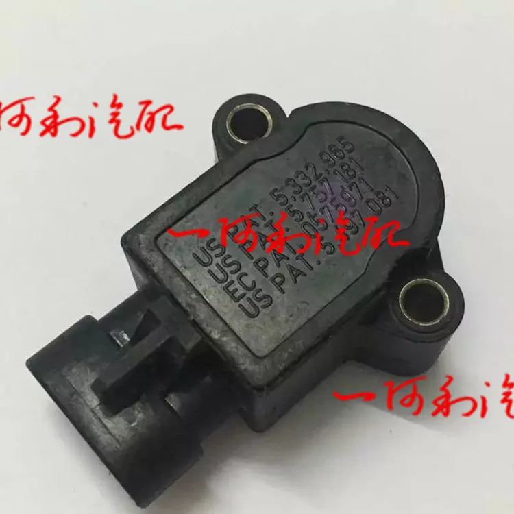 

SHLP-0008，AEC11512,5,.332.965/5.757.181/0575971/5.497.081