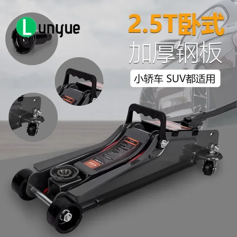 3 Ton Horizontal Hydraulic Floor Jack Double Pump Low Profile Car Truck Lift Tool for Tire Replacement Garage Workshop Use