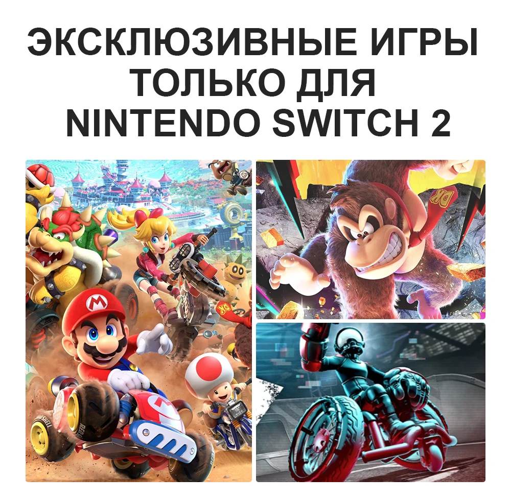 Thumbnail 3 - #16 Best Nintendo Switch to Buy In 2026