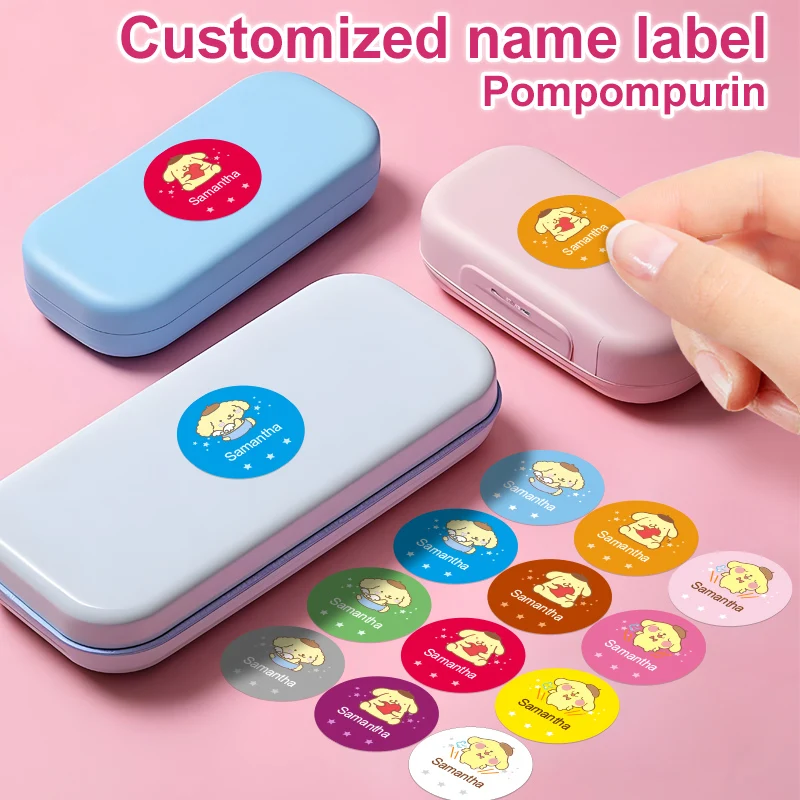 

Персонализированные водонепроницаемые наклейки с именем Помпомпурин для школьных принадлежностей и рождественских подарков - красочные, модные, прочные, индивидуальные этикетки