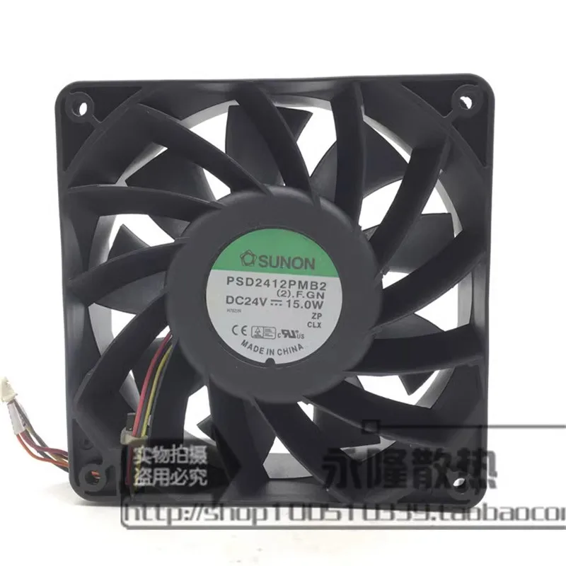 

Original PSD2412PMB2 24V 15W 12CM 120 * 120 * 38MM high air volume frequency converter cooling fan