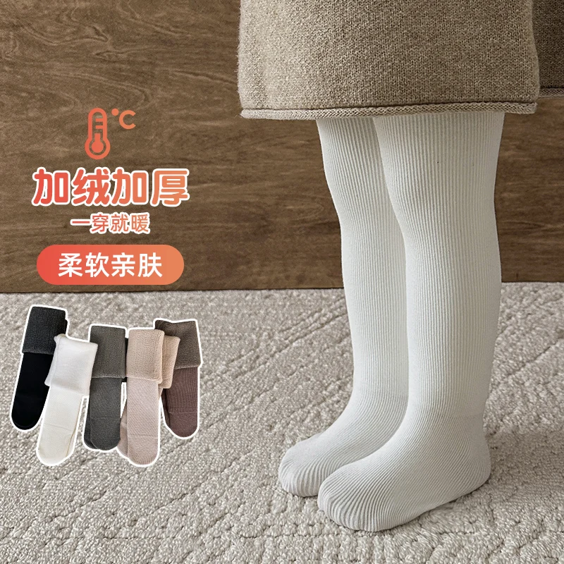 Cute Girls Winter Lambswool Fleece Tights Extra Thick Pile Vertical Stripe Pantyhose Ultra Warm Plush Soft Student Kids Leggings