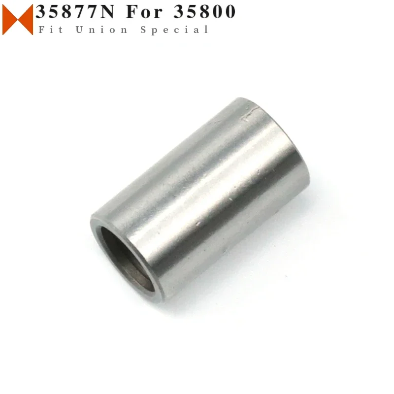 Buje de Palanca de Segmento 35877N Compatible con Union Special 35700 35800, Piezas de Máquina de Coser de Puntada de Cadeneta con Alimentación del Brazo