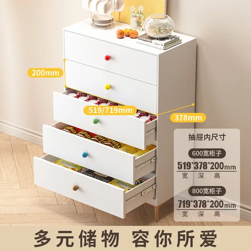 Шкаф-ведро Стальной шкафчик Гостиная Спальня Станция хранения Ножной шкаф 800, ширина 600, шкаф с ящиками