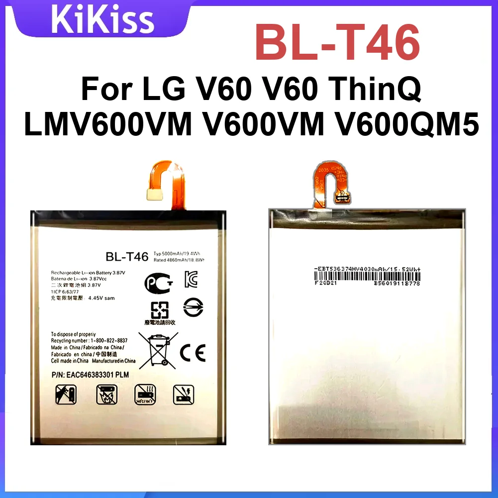 

Rechargeable Premium Bl-T46 Mobile Phone Battery For Lg V60 Thinq LMV600VM V600VM V600QM5 5000Mah